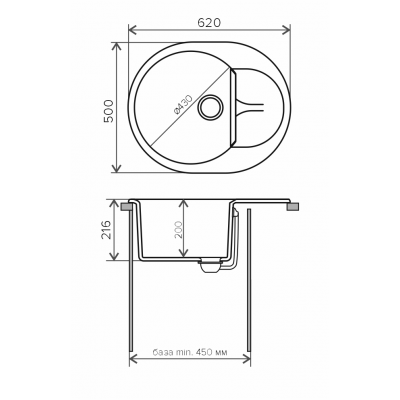 8205 Мойка ATOL-620 №16 Черный